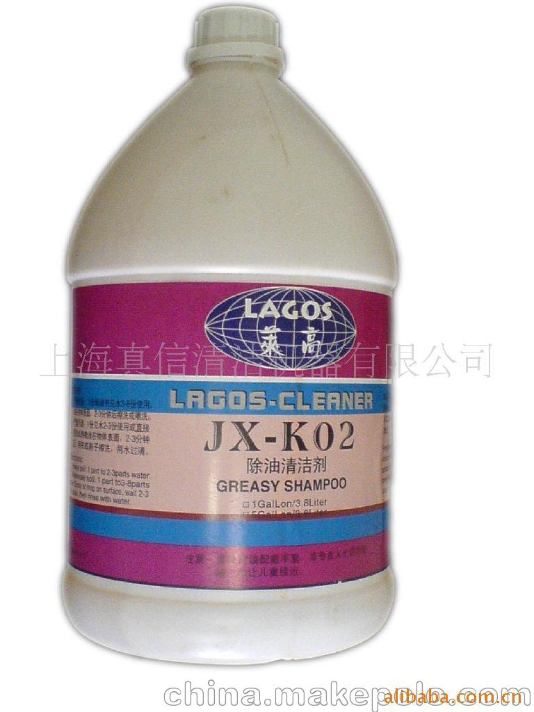 批发厨房清洁剂 厨房清洗剂 厨房清洗用品 油污净