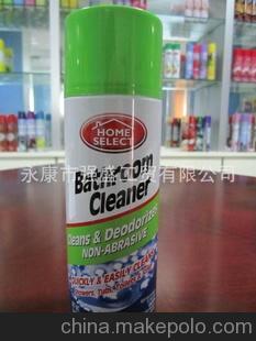 厂家供应 浴室清洁剂 BATHROOM CLEANER