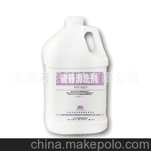 厂家直销 万恩专业生产酸性瓷器清洗剂Winchem瓷器商用清洁剂