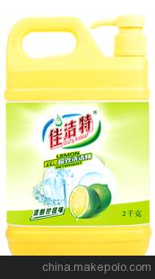 厂家推荐 热卖 佳洁特 柠檬洗洁精2KG