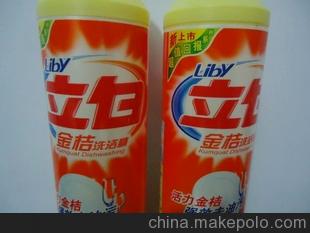 厂家批发立白金桔洗洁精500ml