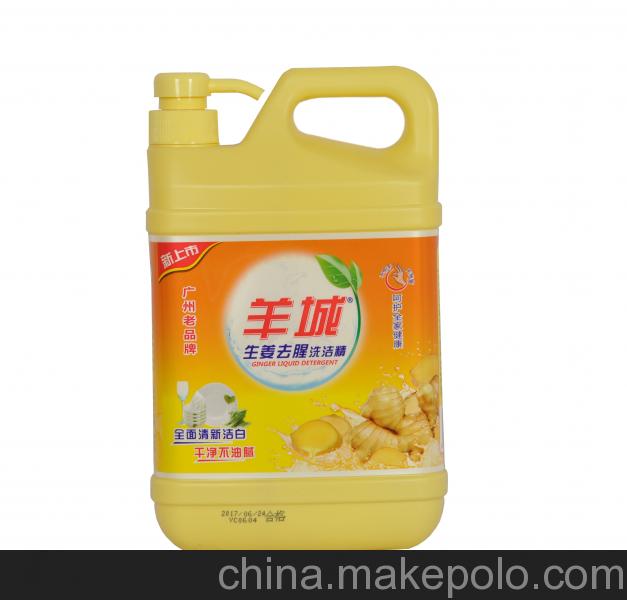 供应旭展洗涤用品厂家羊城洗洁精