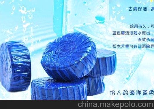 单个opp装 马桶清洁剂 蓝泡泡 水箱洁厕灵