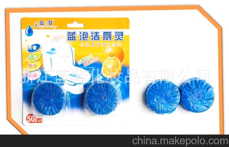 批发供应价格实惠 蓝泡泡双头卡纸洁厕灵 强力蓝泡泡洁厕灵