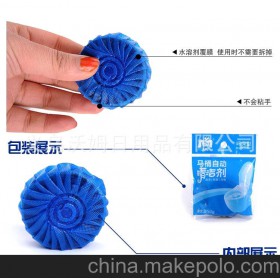 沃姆50克足重 5厘米直径，1.7厘米厚 长效耐用opp袋装蓝泡泡