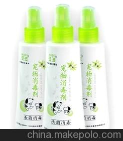 波波消毒剂200ML/瓶毒水 宠物消毒液 环境消毒杀菌 狗狗消毒水