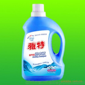 84消毒液500ml 杀菌杀病毒型