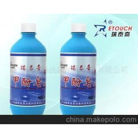 供应 瑞泰奇 500ml 甲酚皂 消毒液 128