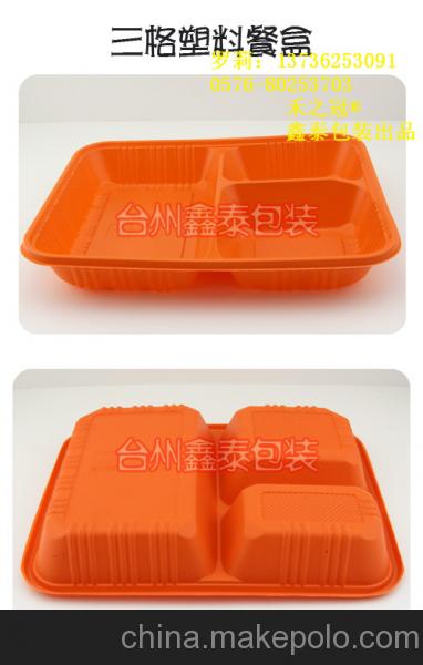 禾之冠纸质餐盒，浙江台州一次性餐具