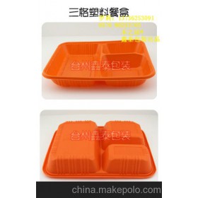 禾之冠纸质餐盒，浙江台州一次性餐具