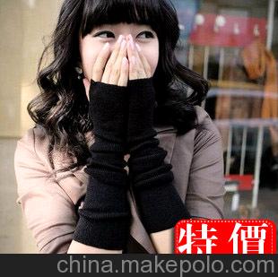 韩国男女冬季保暖露指手套/针织纯色半指手套袖套手臂套现货批发