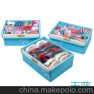 69130427新款牛津布有带透明盖三件套内衣整理盒 文胸内裤收纳盒