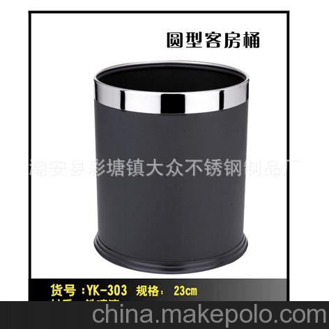 不锈钢垃圾桶厂家生产销售 创意不锈钢垃圾桶
