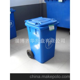 直销供应 大号塑料垃圾桶 120L塑料垃圾桶
