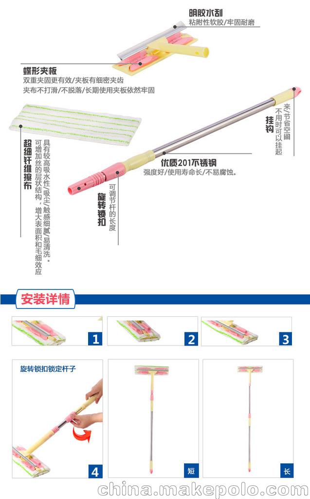 包邮玻璃擦 玻璃清洁器玻璃刮 可转伸缩万向可调角360度擦窗器