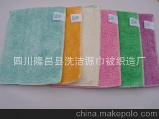 毛巾厂直供] 超低价供应韩式洗碗巾 洗碗布 百洁布18*23（彩色）