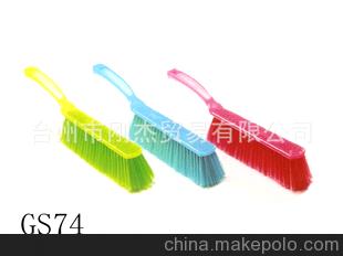 清洁刷 大床刷 塑料刷子 洗衣刷子 鞋刷 掸子刷 除尘刷 洗地刷