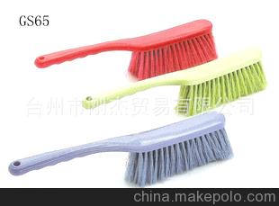 马桶刷 清洁刷 大床刷 塑料刷子 洗衣刷子 鞋刷 掸子刷 除尘刷