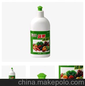 芦荟蔬果洁净剂 浓缩型配方 不含色素香精适用广泛