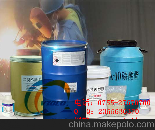 锡膏表面活性剂AP-8用途