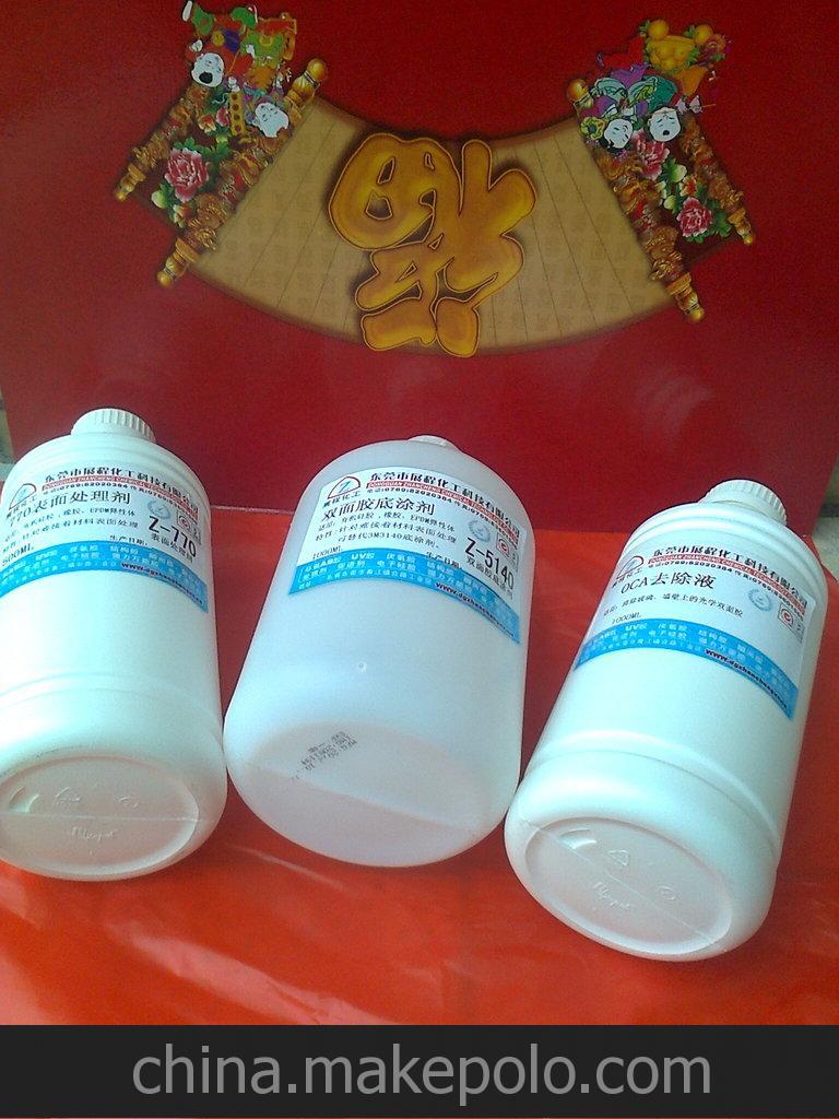 770快干胶表面胶处理剂 硅胶表面活化剂 硅胶表面活性剂