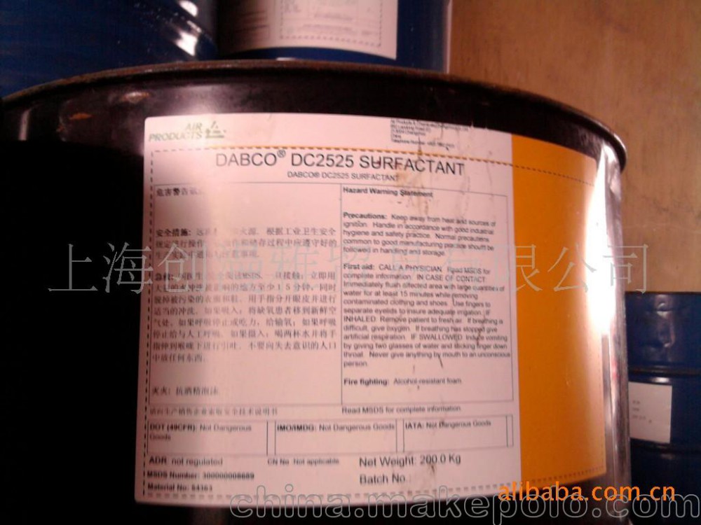 DABCO DC2525硅酮表面活性剂用于冷模塑聚氨酯泡沫硅油