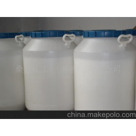 厂家供应牛脂胺聚氧乙烯醚AC-1860表面活性剂