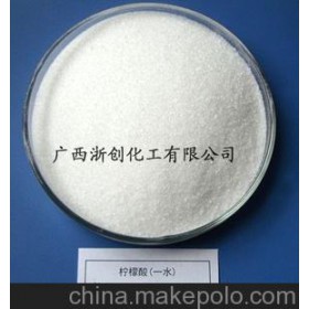 供应广西一水柠檬酸 调味剂 食品级柠檬酸