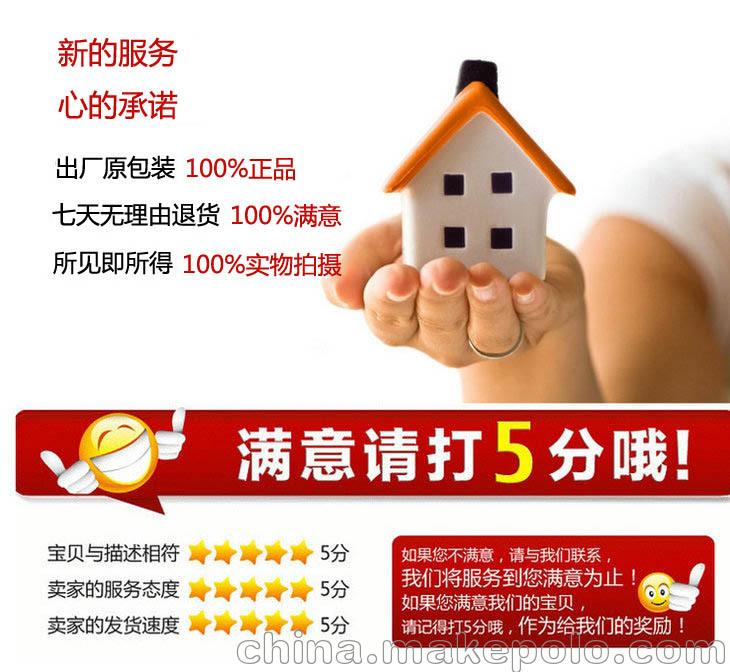 全城热销 专用乳化剂DOWFAX 2A1 烷基二苯醚二磺酸盐系列