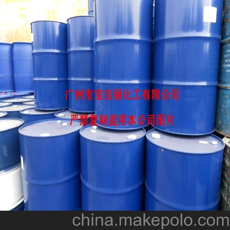 厂价直销 表面活性剂NP-8.6枧油（台湾盘亚）