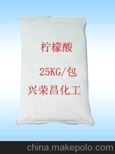 深圳优价 供应食品级工业级一水柠檬酸 无水柠檬酸 英轩柠檬酸