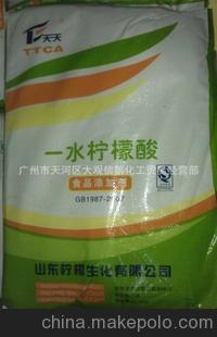 厂家直销 优质食品级柠檬酸，一水/无水柠檬酸，天天柠檬酸