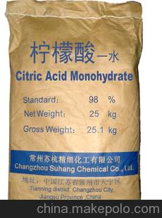 广州巨兰供优质无水柠檬酸