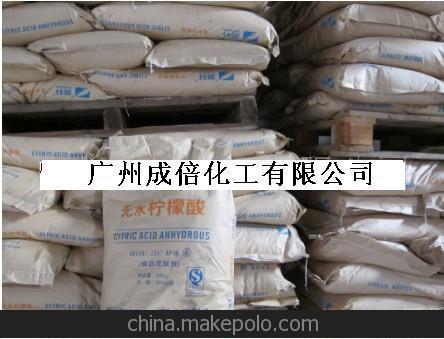 供应无水柠檬酸 食品级柠檬酸 柠檬酸