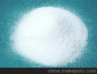 厂家直供 无水柠檬酸食品级 无水柠檬酸