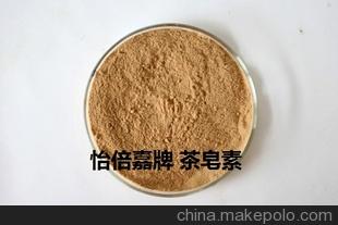 杭州厂家批发 茶皂素粉剂（湿润剂） 含量70%左右
