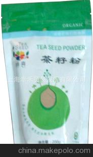野生山茶籽 天然茶皂素，除油污 婷喜有机茶籽粉 除油腻 200g