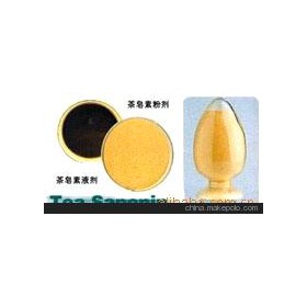 大量供应茶皂素Tea saponin（含85%以上）10公斤/包 可发快递