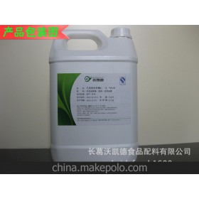 供应：烤肉香精 沃凯德食用香精厂家 烟熏味香精 烤肉香精