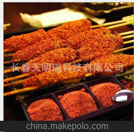 现货销售 鸡肉粉香料 水溶香精