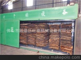 专业供应 热风蒸汽木材干燥设备 5m3热风式单板干燥箱