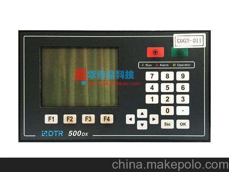 二手原装德国进口DTR-500dx染色机电脑温度控制器纺织印染设备