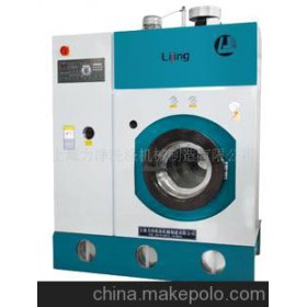 干洗机设备，四氯乙烯、石油干洗来上海力净洗涤机械制造有限公司