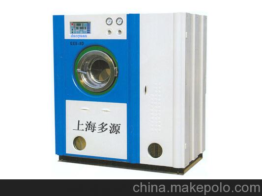 供应上海干洗机，北京干洗机械，广州石油干洗机