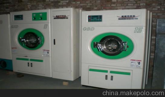 干洗机械绿色干洗全封闭干洗机二手洗涤机干洗机械绿色干洗全封闭干洗机