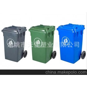 诚信经营 100L小区街道公园城建环卫垃圾桶 价低质高服务好