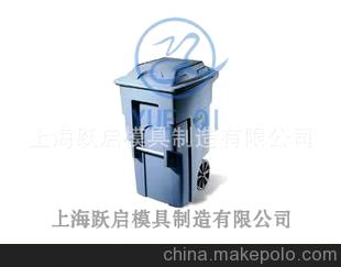 跃启滚塑提供开模加工生产环卫立式清洁服务箱