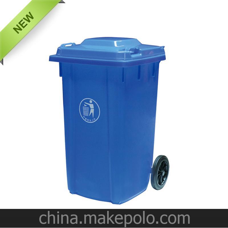 厂家供应 可移动垃圾桶 环卫垃圾桶 优质材料，专业服务