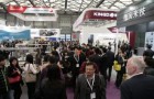 2017上海国际酒店用品博览会（广州）