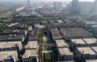 洁莱康新工厂正式投产 谱写辉煌新篇章